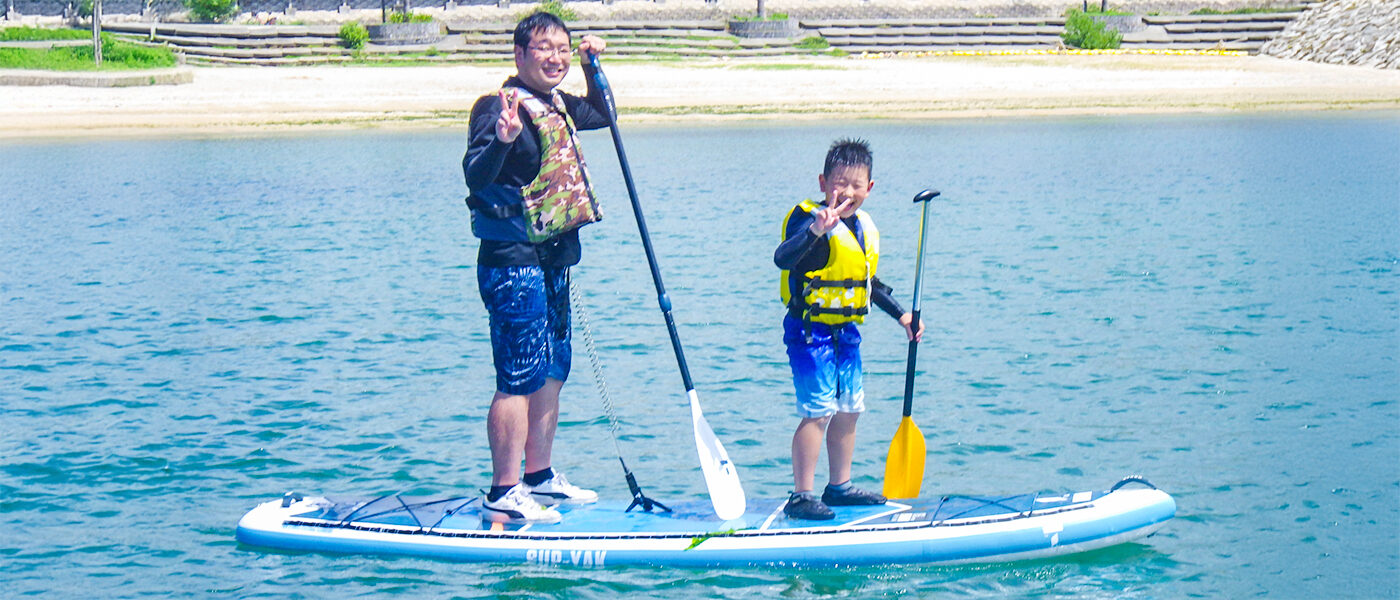 明石市少年自然の家